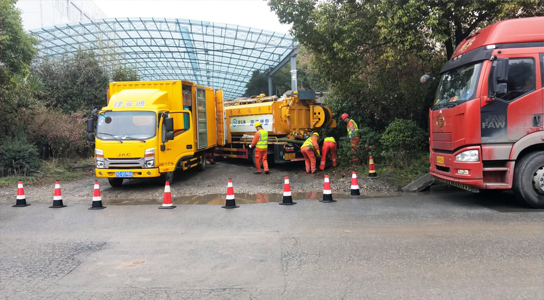 科尔沁左翼中成区雨污水管网“四位一体”检测疏通项目